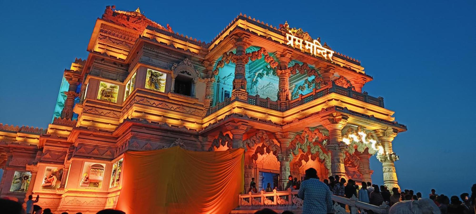 Hotel Vrinda Niddhivan ! Fully Ac, Prem Mandir At Walking Distance ! Just Near The Iskcon Temple Vrindāvan Extérieur photo